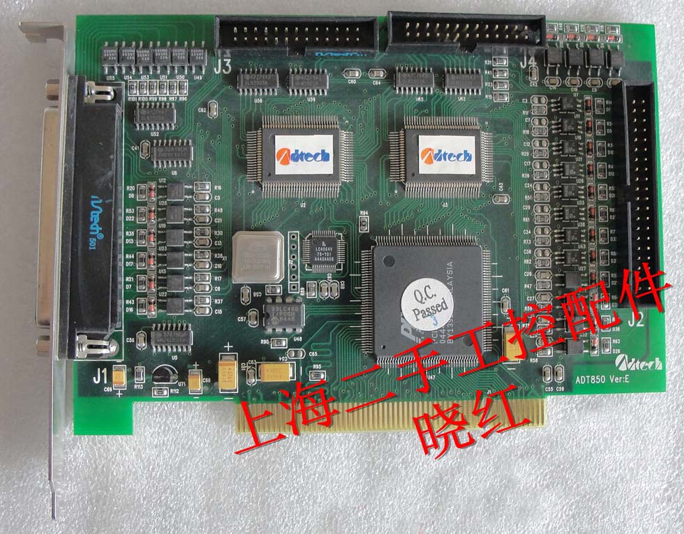 ADT-850 PCI ADP850 - Click Image to Close